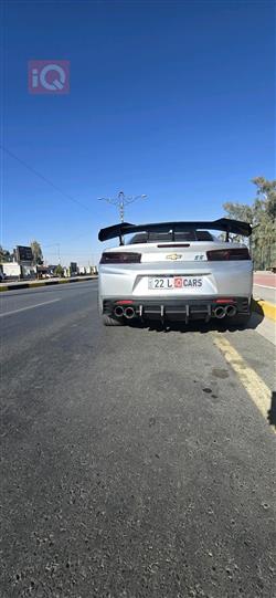 شێڤرۆلێت کەمارۆ